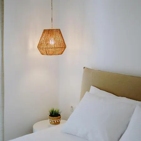 Appart hôtel Ardilia Cosy *