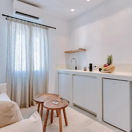 Appart hôtel Ardilia Cosy *